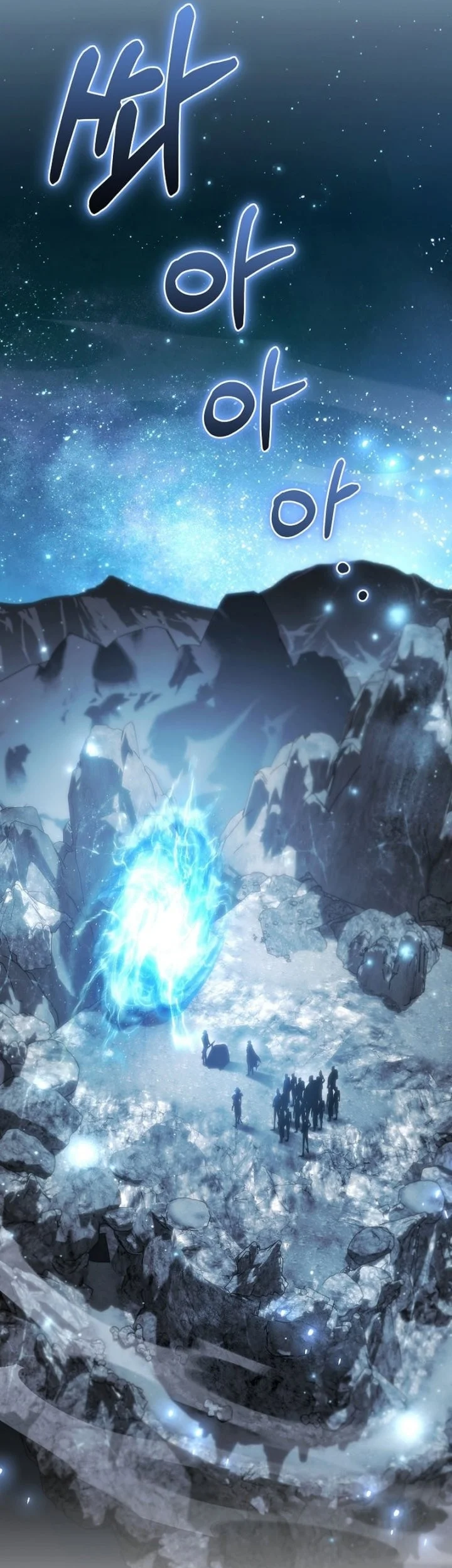 Genius Blacksmith’s Game Chapter 27 Fix Gambar 48